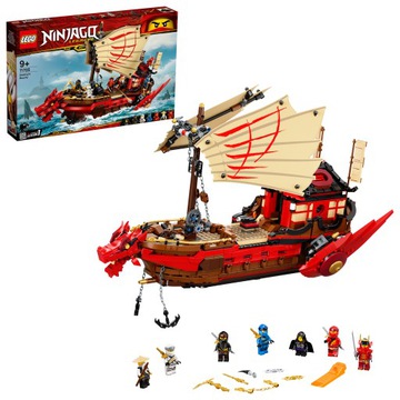 LEGO 71705 NINJAGO Perła Przeznaczenia - obrazek 2