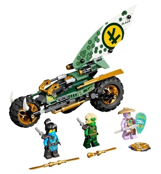 LEGO 71745 NINJAGO Dżunglowy chopper Lloyda - obrazek 2